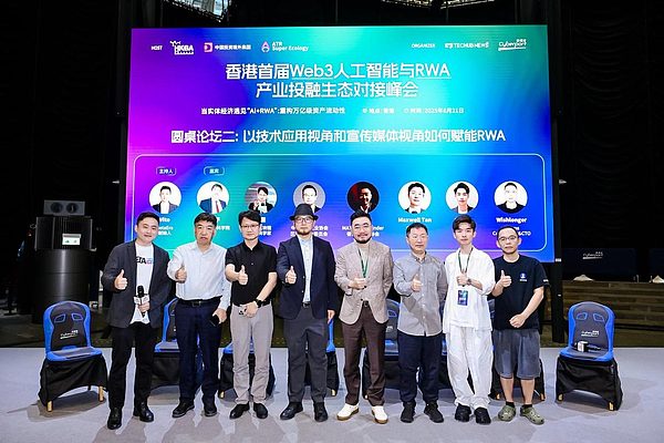 DeFi界重磅炸弹：Synthetix V3协议将如何重塑衍生品市场格局？