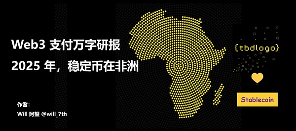 卡尔达诺(ADA)2024年牛市猜想:历史会重演吗?