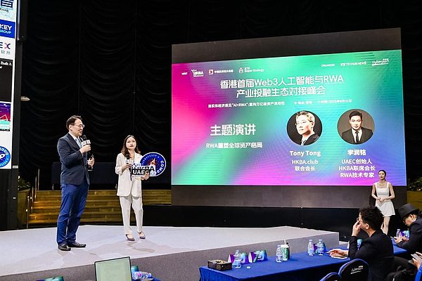 萧腾市场观察：以太坊深度回调 比特币展现韧性