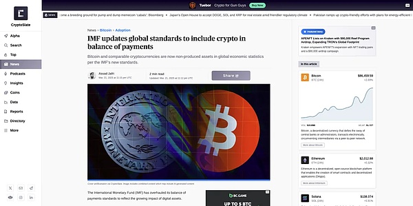 Farcaster：V神都在用的去中心化社交新宠，值得你关注吗？