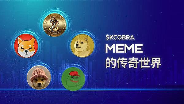 市场风云录：贸易战曙光与稳定币狂欢的双重奏