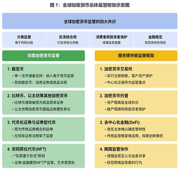 这可能是普通人最后一次财富跃迁的机会了