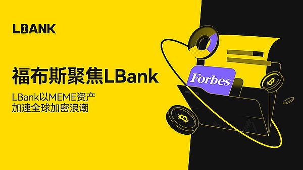 OpenSea的兴衰启示录：一个NFT巨头的转型困境