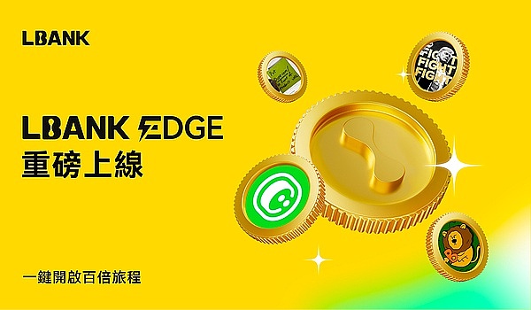 FTX崩盘调查：SBF如何亲手毁掉自己的加密帝国