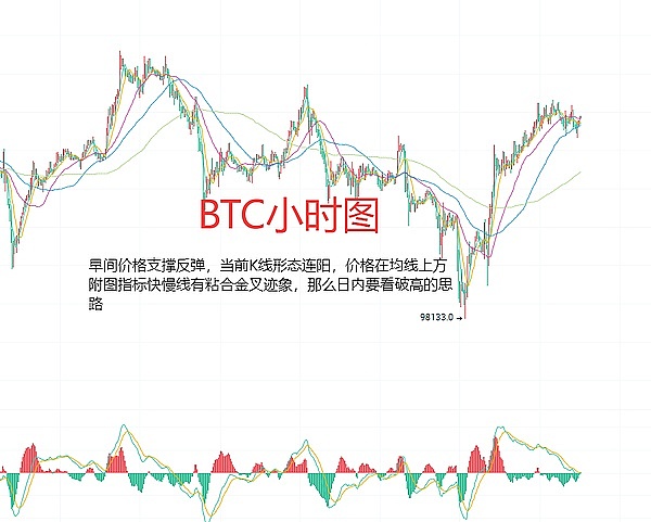 JPEX暴雷事件敲响警钟：香港虚拟资产监管面临大考
