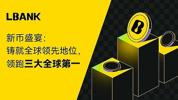 投资PEPE真能让你财富自由？这个数字告诉你答案