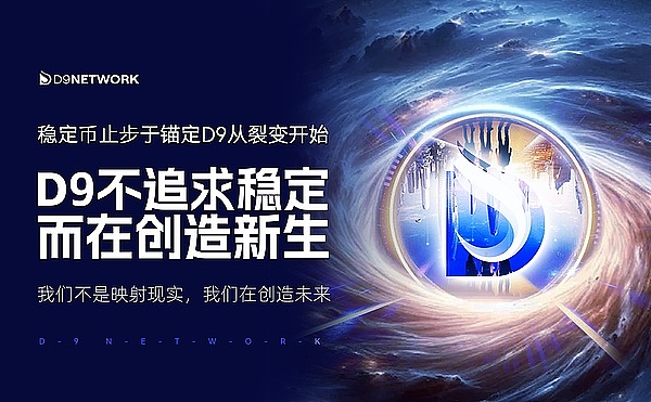 狗狗币的逆袭之路：从玩笑币到0.3美元的蜕变可能性