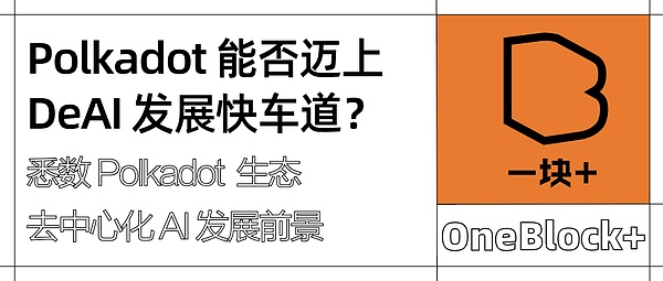 沉睡11年的比特币巨鲸突然苏醒：570万美元的惊人转账内幕