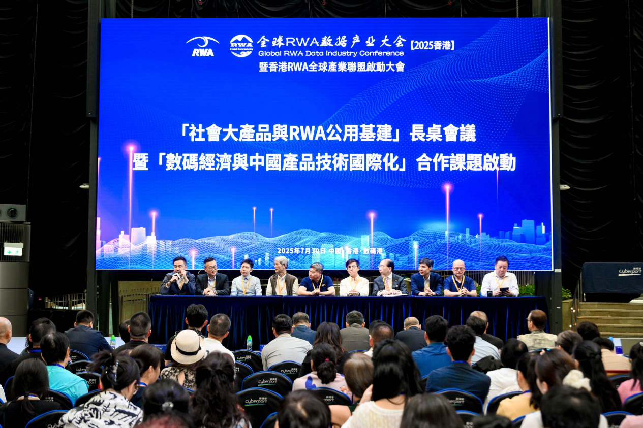 加密市场冰火两重天：比特币暴跌背后的危与机