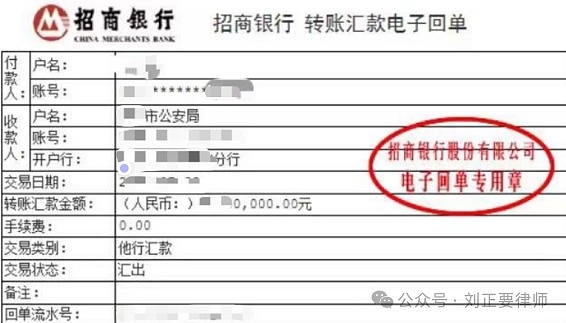 贝莱德出手以太坊ETF：市场狂欢背后的冷静思考