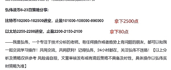 市场风云突变：大盘高位回落背后的投资启示