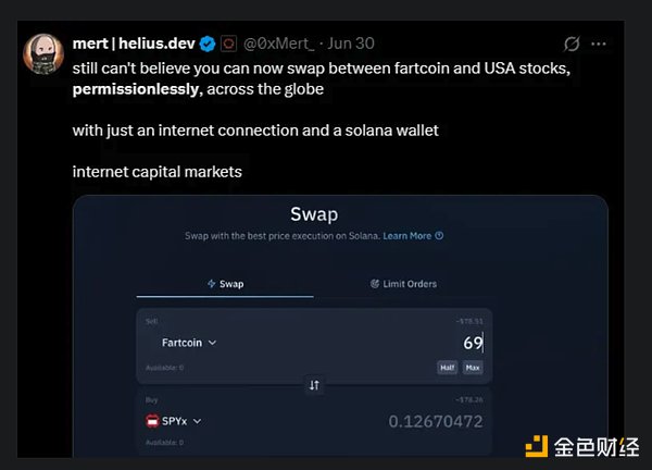 美国养老金的冒险转向：从国债到比特币的大胆尝试