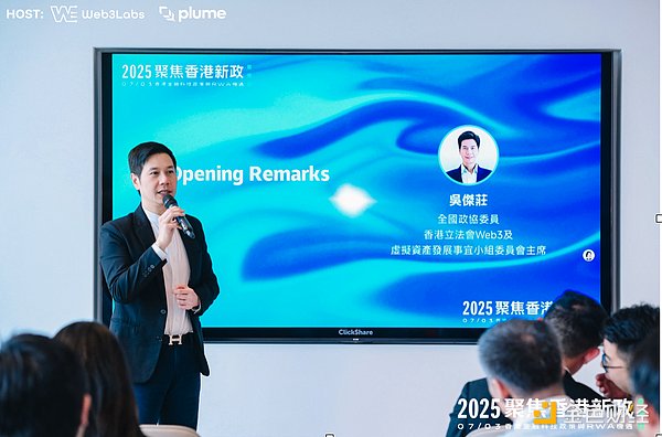 链游周观察：法国为NFT游戏正名，Animoca再推新作