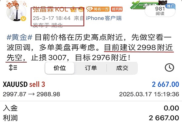 OpenAI董事会需要冷静思考：人工智能的未来不该仓促决定
