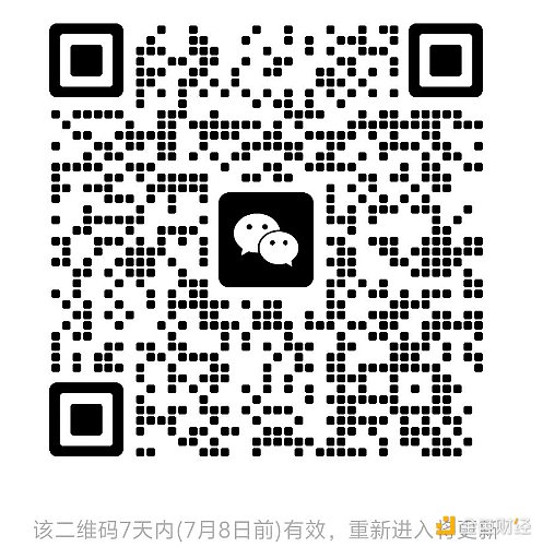 Neo重磅出击：打造MEV防御盾牌的EVM侧链