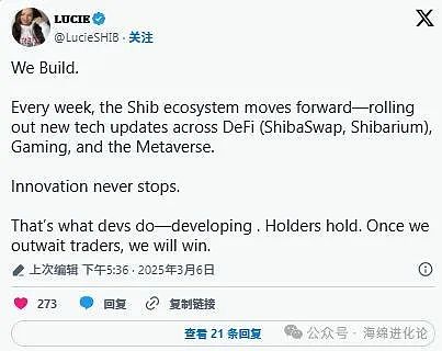 币圈新贵Bullish美股首秀惊艳全场，机构投资者疯狂追捧