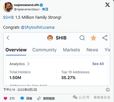 以太坊：区块链世界的游戏规则改变者