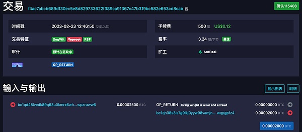 当艺术遇见区块链：NFT开发的奇幻冒险