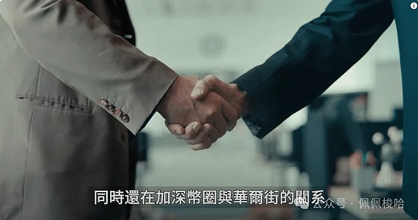 2025香港金融盛宴：12月10日邀您共襄盛举
