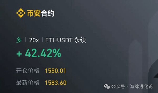 STORJ市场暗流涌动：揭秘那些掌握价格命脉的神秘大户