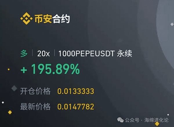 加密市场风云变幻：比特币命悬一线，特朗普家族入局，这些币种或成黑马