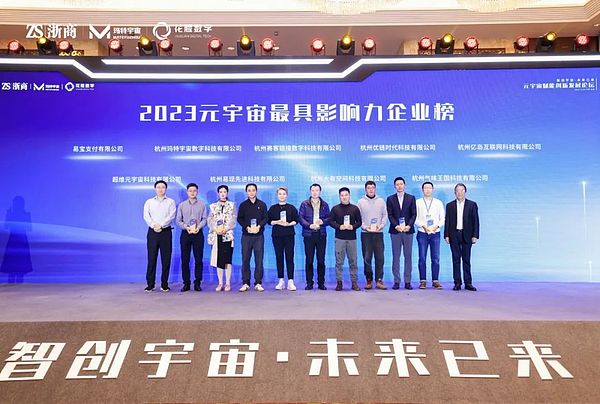 区块链行业周报：监管、人才与市场博弈的多重奏