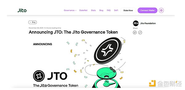 区块链实战派：一位台湾创业者眼中的Web3.0未来