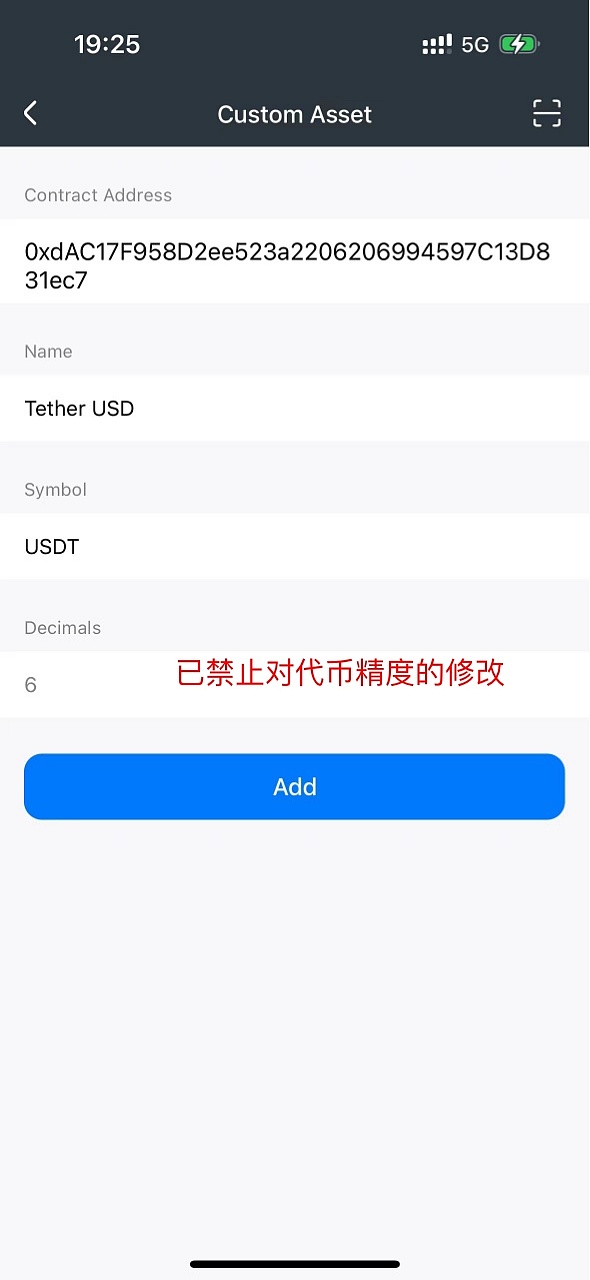 手把手教你玩转Aleo测试网：隐私链的羊毛这样薅