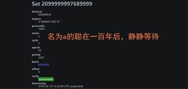 疯狂！比特币再创新高，老司机手把手教你把握2025牛市