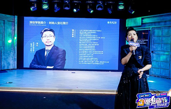 比特币突破27000美元：市场狂欢还是昙花一现？