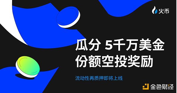 《廉政风云》：一桩反腐大案背后的惊天棋局