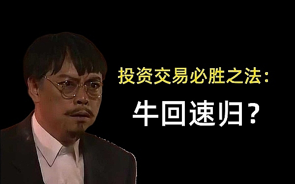 Web3时代的新淘金热：Beosin EagleEye助你安全掘金