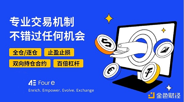 ZK技术的新战场：从扩容工具到数字主权革命的蜕变