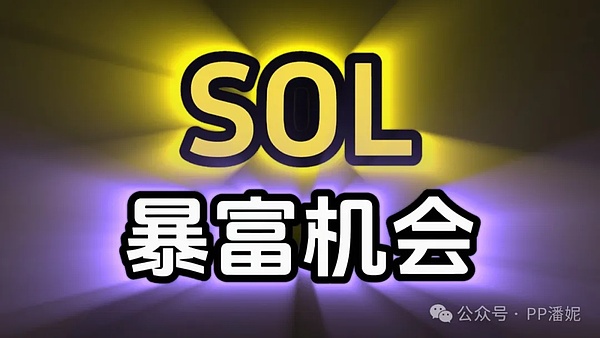 市场迷思：当欲望遇见纪律，交易才能开花结果