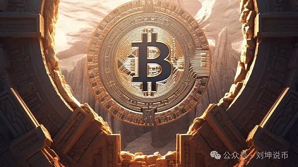 Tornado Cash开发者Pertsev的漫长法律挣扎：一场改变加密世界规则的审判