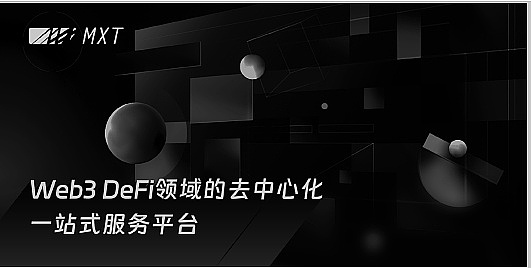 OpenAI董事会戏剧性反转：CEO离职风波背后的权力游戏