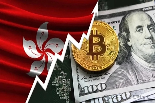 区块链行业风云：2025年8月的关键转折点