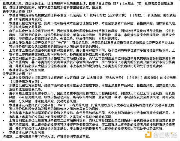 OKB暴涨200%的秘密：一场精心设计的加密格局重塑