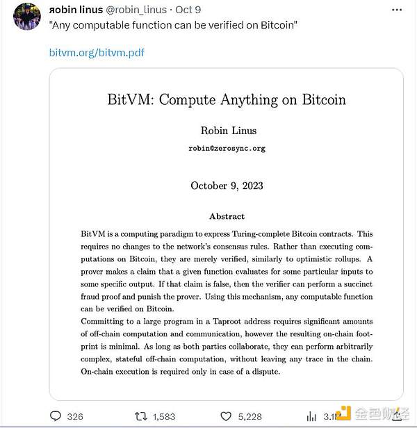区块链送礼新玩法：Gifto如何重塑数字社交体验