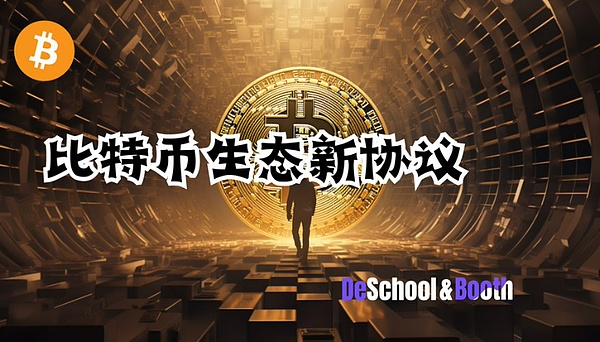柴犬币SHIB或将迎来惊人涨幅：你的钱包准备好迎接650%的暴击了吗？