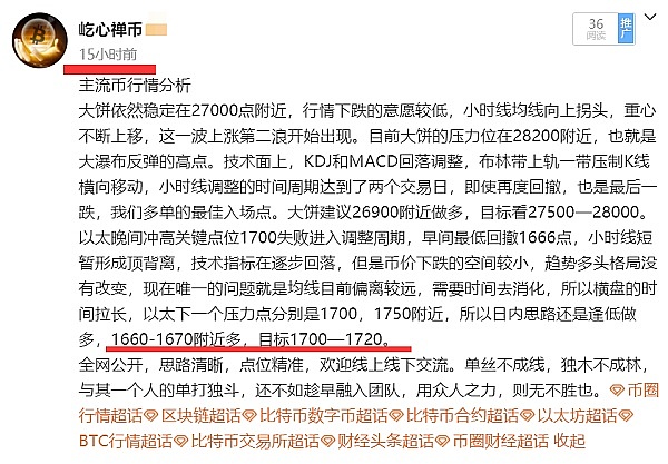 加密寒冬来袭：项目接连趴窝，行业正经历大洗牌？