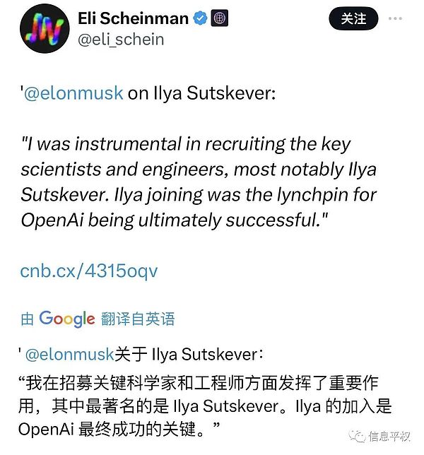 Uniswap赚钱有道：一个月躺赚百万美元的生意经