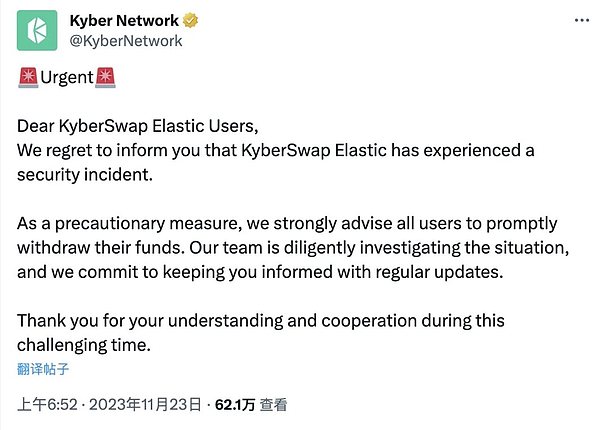 401K大门敞开！加密货币要迎来退休金的超级燃料？