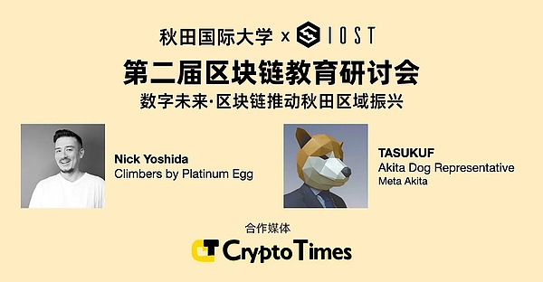 这个项目太疯狂了！Cetus Protocol撒钱模式开启