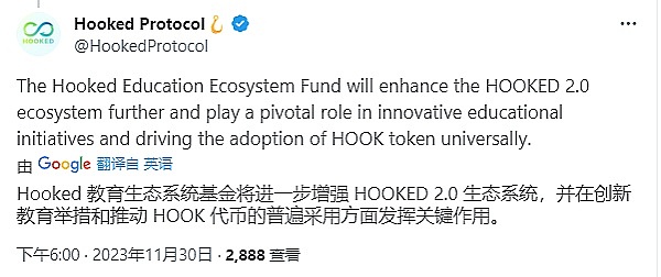 牛市淘金术：一位老司机的流量选品指南
