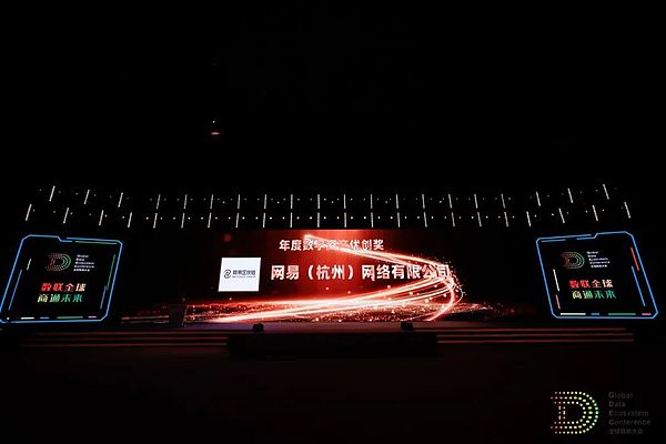 香港Web3发展的真实思考：机遇与挑战并存