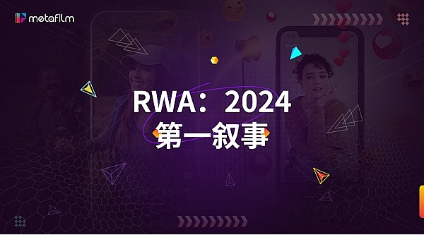 主流币行情观察：涨势暂缓 警惕短线回调风险
