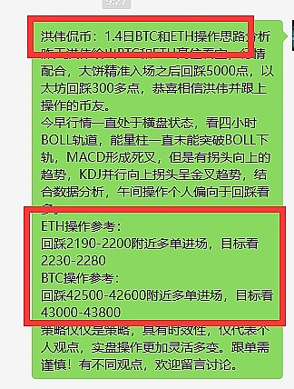 游戏界的狂欢夜：CoinMusme携手Oasys与Pacific Meta燃爆东京游戏展前夜