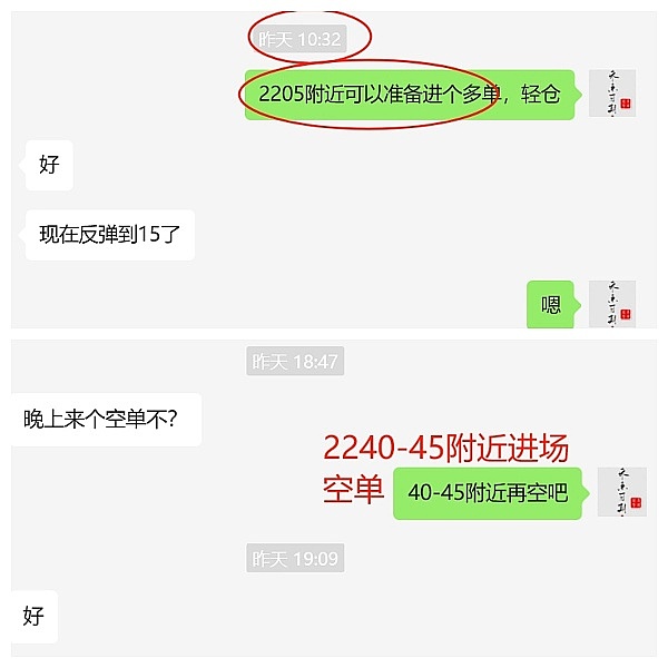 XION公链：Web3破圈的秘密武器终于来了？