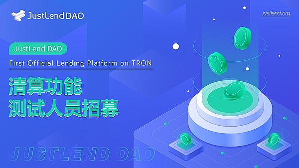 区块链浏览器：打开加密世界的万能钥匙